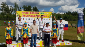 Шесть медалей завоевали Забайкальские лучники на Кубке России