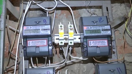 АО «Читаэнергосбыт» автоматизирует учет электроэнергии в Республике Бурятия